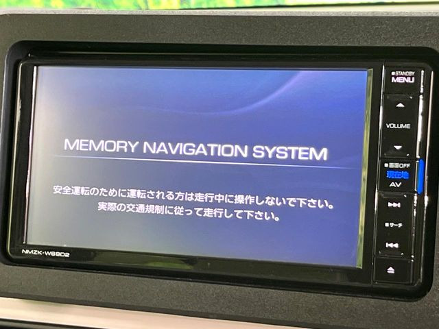 ムーヴキャンバスストライプス G
