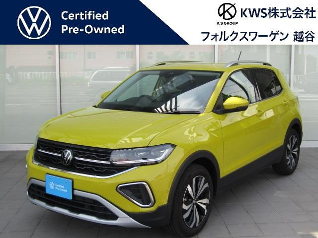 T-CrossTSI スタイル