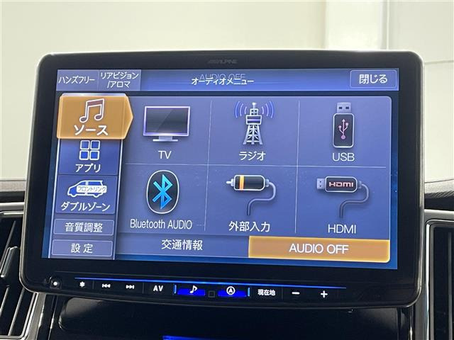 デリカD:52.4 シャモニー