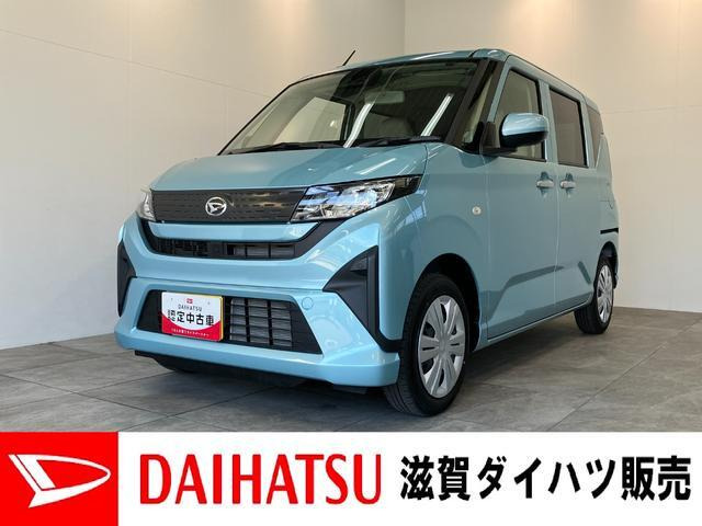 ムーヴL