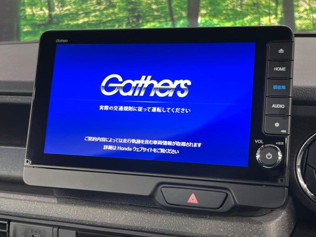 N-BOXカスタム