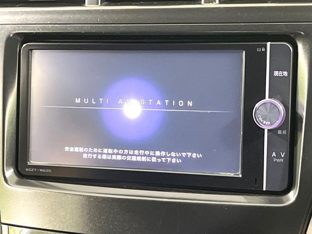 プリウスα1.8 S ツーリングセレクション