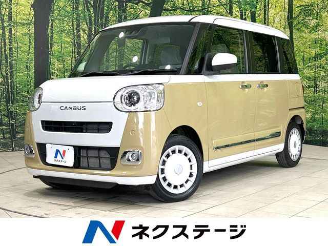 ムーヴキャンバスストライプス G