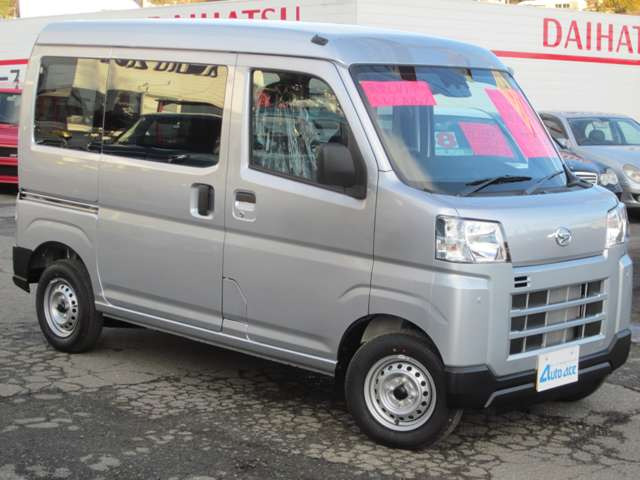 ハイゼットカーゴ