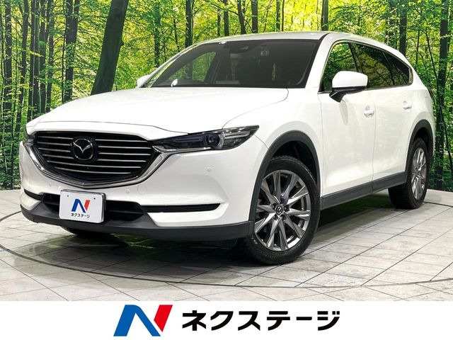 CX-82.5 25S プロアクティブ