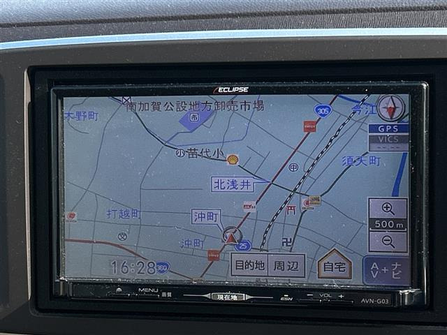 N-ONEG