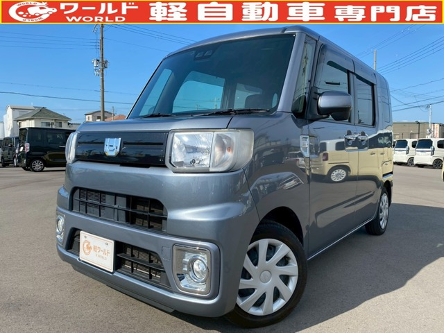ウェイクD SAIII