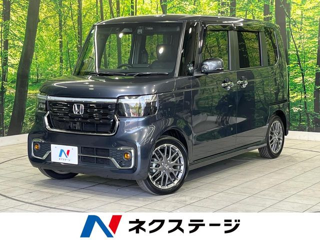 N-BOXカスタム