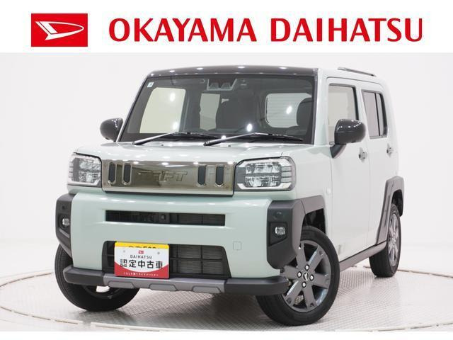 タフトG ダーククロム ベンチャー ecoIDLE非装着車