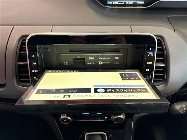 セレナ1.2 e-POWER ハイウェイスターV