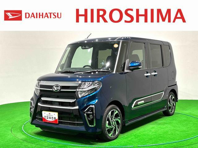タントカスタムRS スタイルセレクション