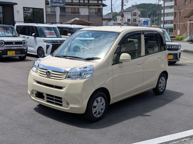 ライフG