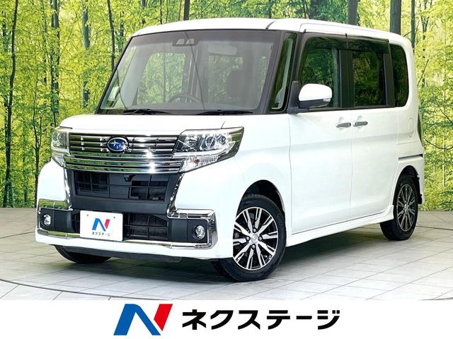シフォンカスタム R スペシャル スマートアシスト