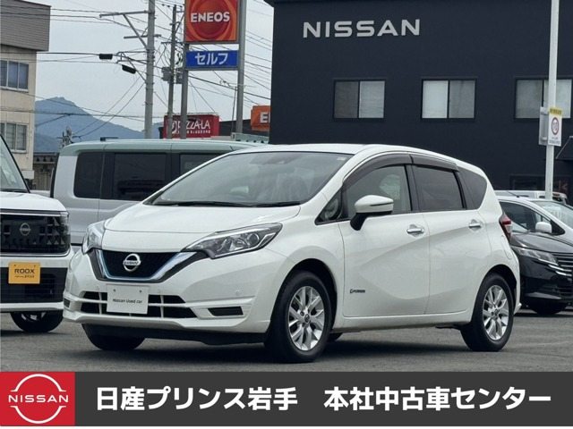 ノート1.2 e-POWER X FOUR 4WD
