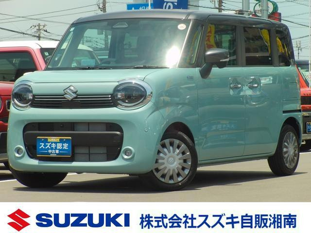 ワゴンRスマイルハイブリッド(HYBRID) X