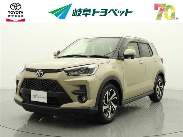 ライズ1.0 Z