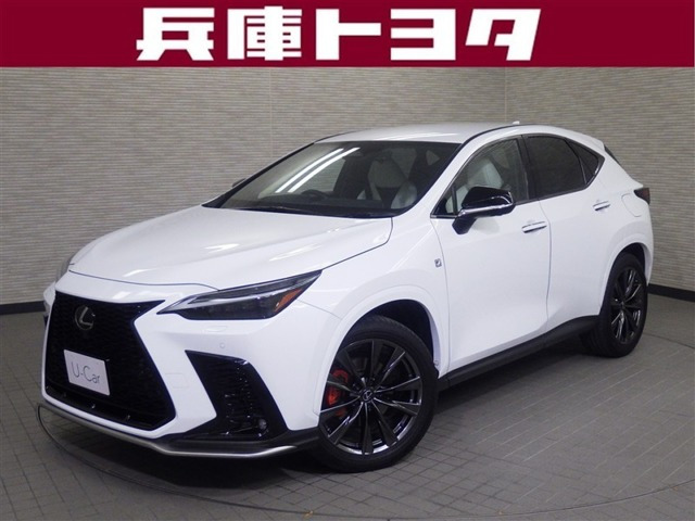 NX350h Fスポーツ
