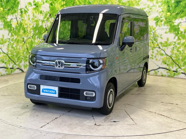 N-VAN
