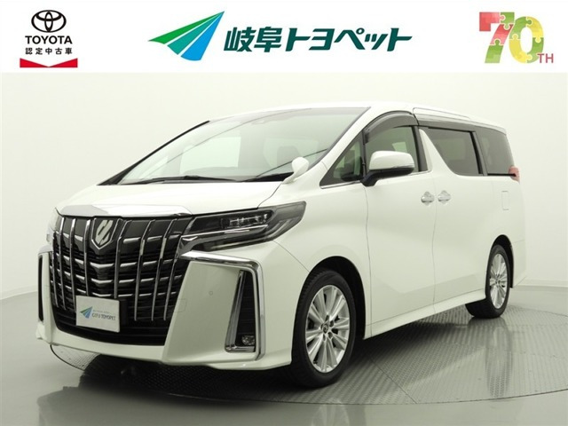 アルファード2.5 S Aパッケージ