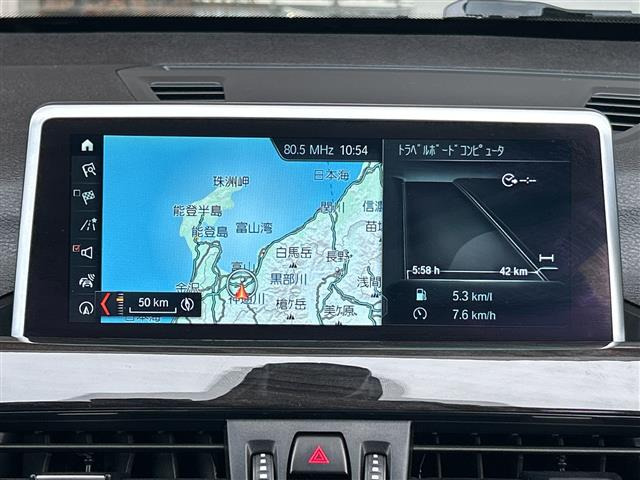 X1xドライブ 18d xライン 4WD