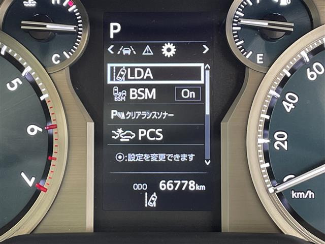 ランドクルーザープラド2.7 TX Lパッケージ 4WD