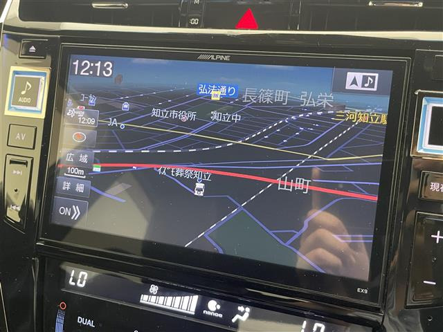 ハリアー2.0 プレミアム