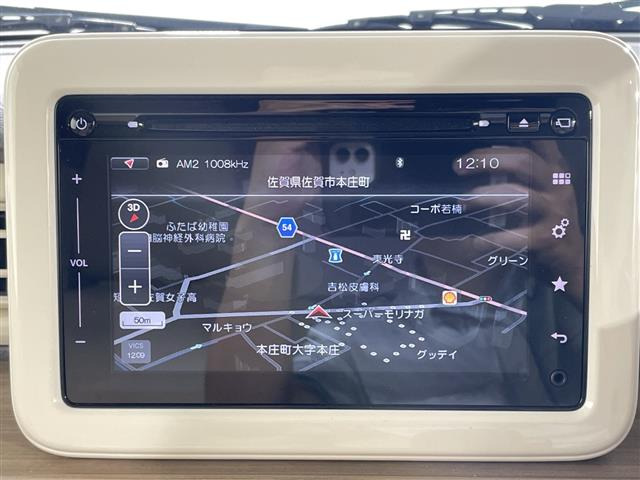 アルトラパンX