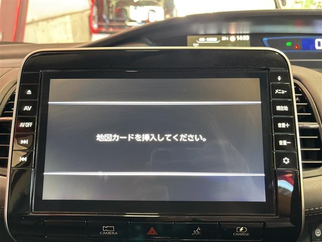 セレナ1.2 e-POWER ハイウェイスターV
