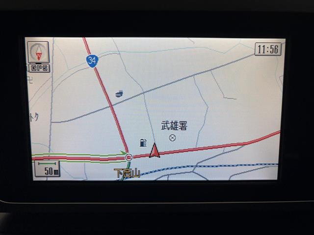 エルグランド2.5 ハイウェイスター