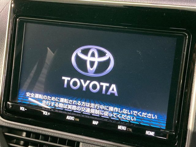 ノア2.0 Si W×B II