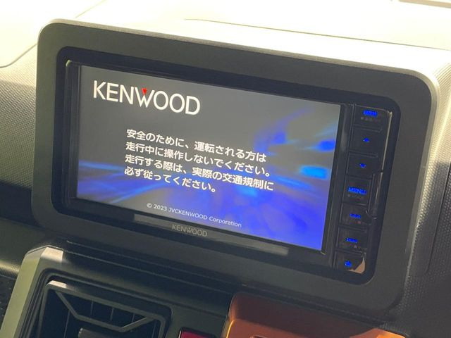 タフトG