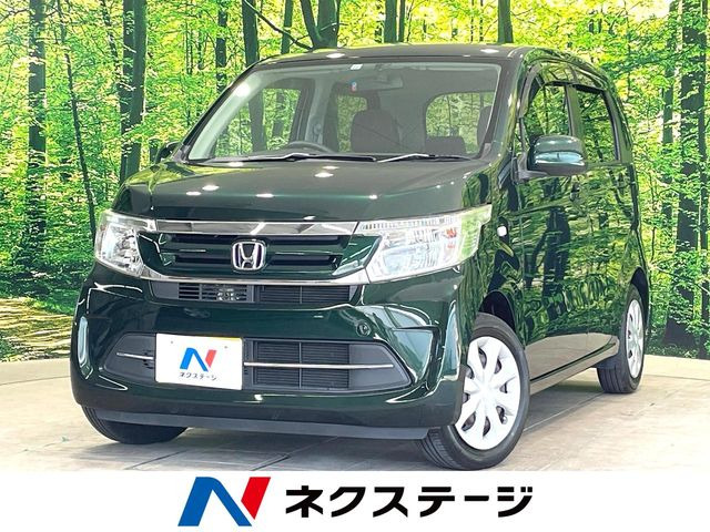 N-WGNG