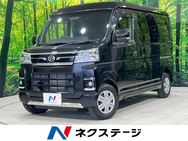 アトレーRS