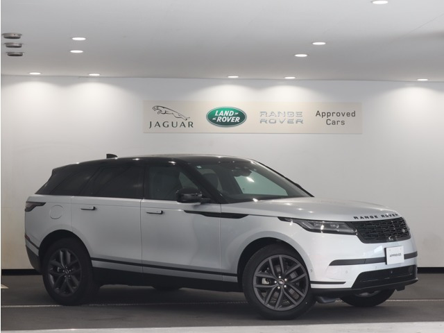 レンジローバーヴェラールS 2.0L D200 ディーゼル 4WD