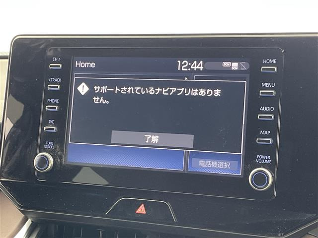 ハリアー2.5 ハイブリッド G
