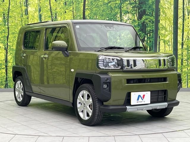 �������x�̃K���X�疌�ŝ����͂������A�㎿�ȃc���E����������B���O����_���J�����؂Ȉ��Ԃ�ی삵�A�F�����E�򉻂�h�~�B�u�e�X�v���b�V���R�[�g�v�A�u�e�v���~�b�T�R�[�g�v���炨�I�т��������܂��B