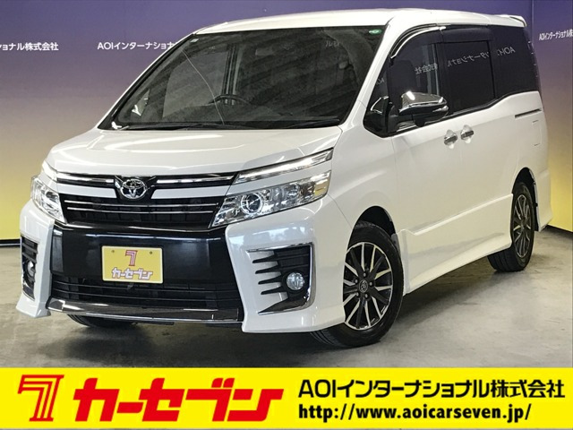 ヴォクシー2.0 ZS 煌