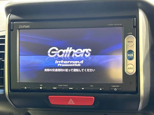 N-BOXG SSパッケージ