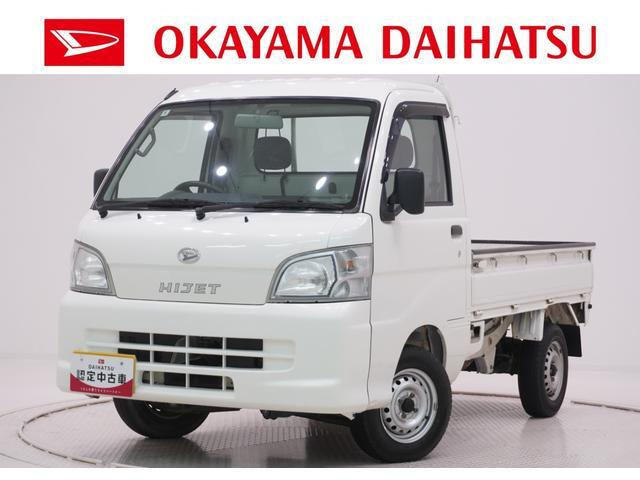 ハイゼットトラックエアコン パワステ スペシャル