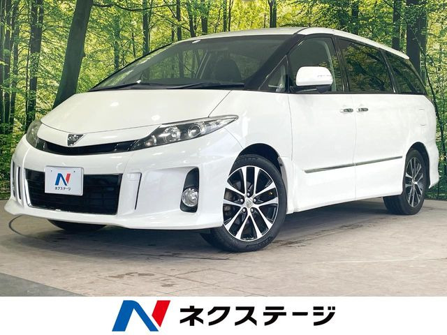 エスティマ2.4 アエラス プレミアム エディション