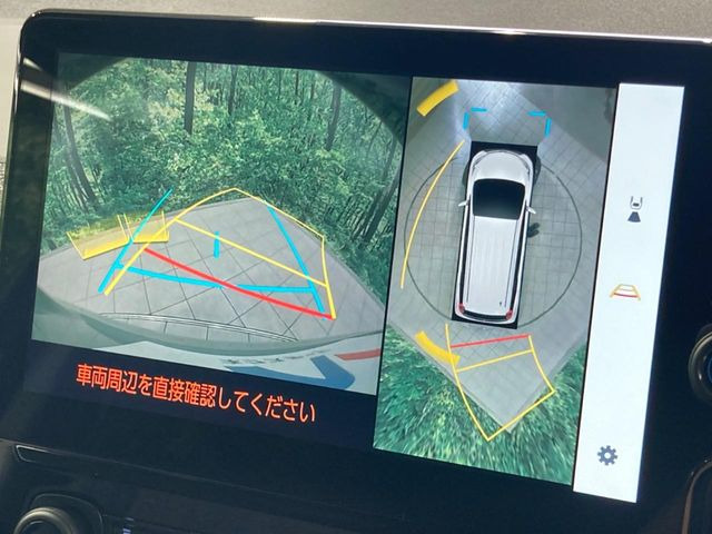 【パノラミックビューモニター】専用のカメラにより、上から見下ろしたような視点で360度クルマの周囲を確認することができます☆死角部分も確認しやすく、狭い場所での切り返しや駐車もスムーズに行えます。