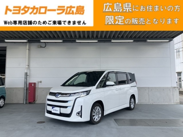 ノア
