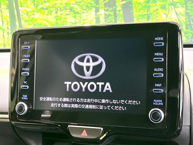 ヤリス1.5 G