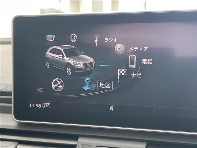 Q545 TFSI クワトロ スポーツ 4WD