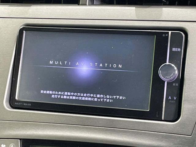 プリウス1.8 S