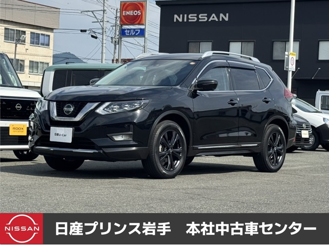 エクストレイル2.0 20Xi Vセレクション 4WD