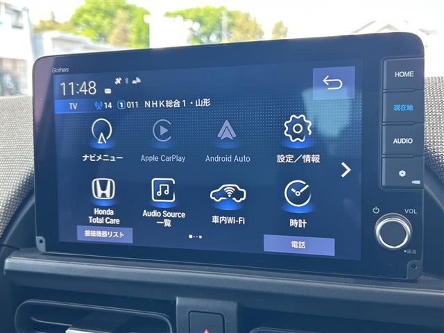 フリード1.5 エアー