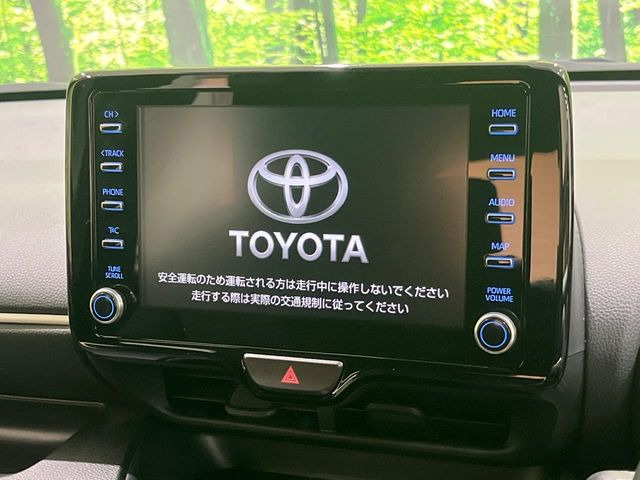ヤリス1.5 ハイブリッド Z