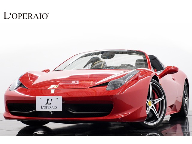 458スパイダーF1 DCT