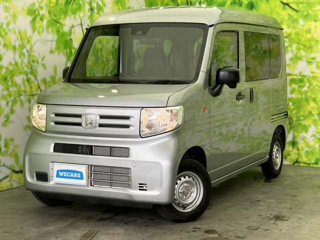 N-VANG